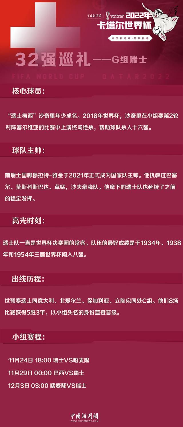 此次他将出演一个与以往不同的既内敛又兼具爆发力的角色，这也是他送给自己的新挑战